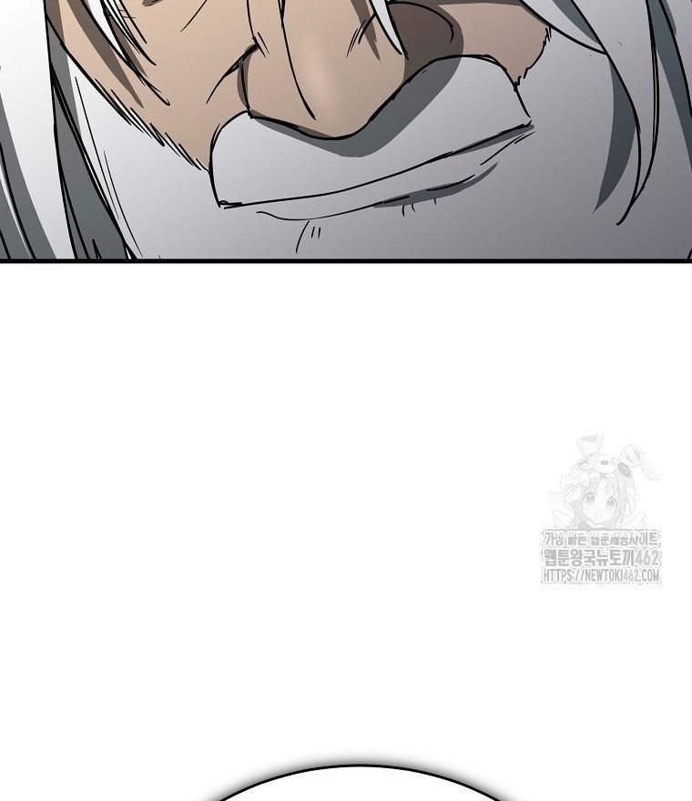 Kẻ Nào Đã Giết Vợ Tôi? Chapter 12 - 139