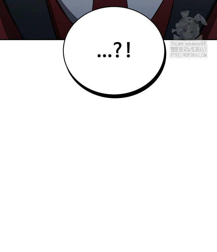 Kẻ Nào Đã Giết Vợ Tôi? Chapter 12 - 142