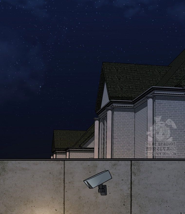 Kẻ Nào Đã Giết Vợ Tôi? Chapter 12 - 145