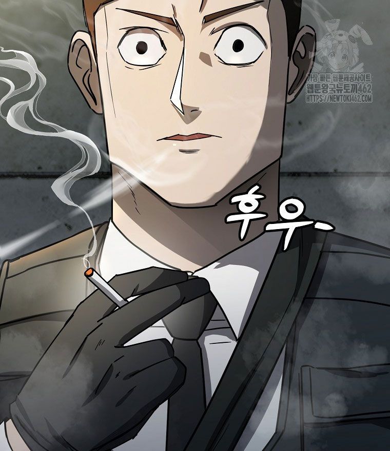 Kẻ Nào Đã Giết Vợ Tôi? Chapter 12 - 148