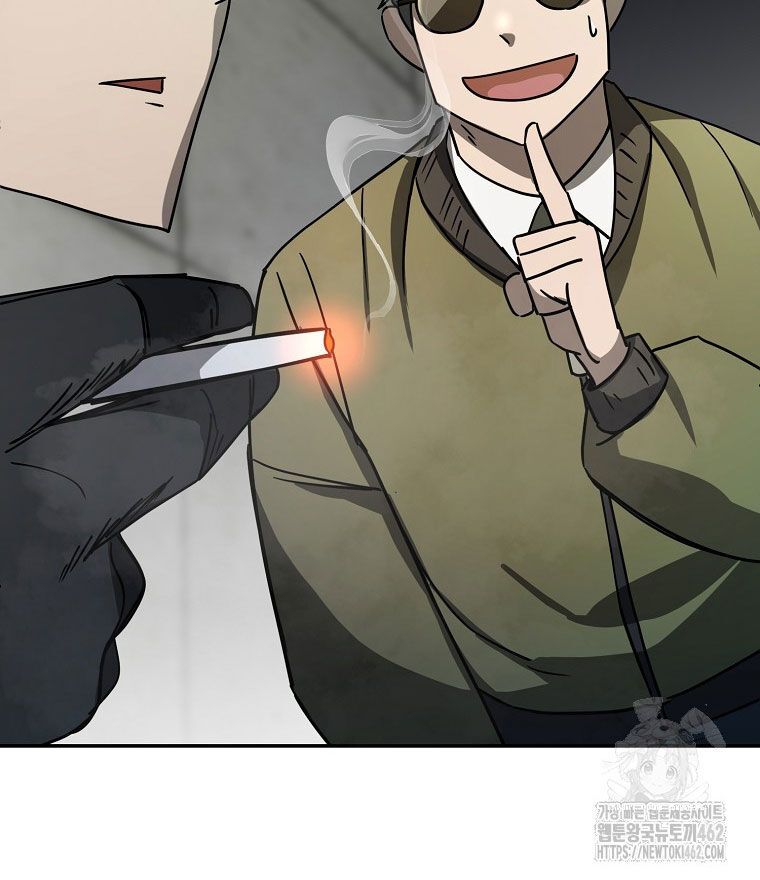 Kẻ Nào Đã Giết Vợ Tôi? Chapter 12 - 152