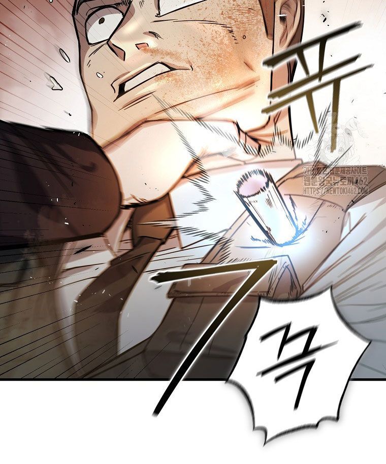 Kẻ Nào Đã Giết Vợ Tôi? Chapter 12 - 172