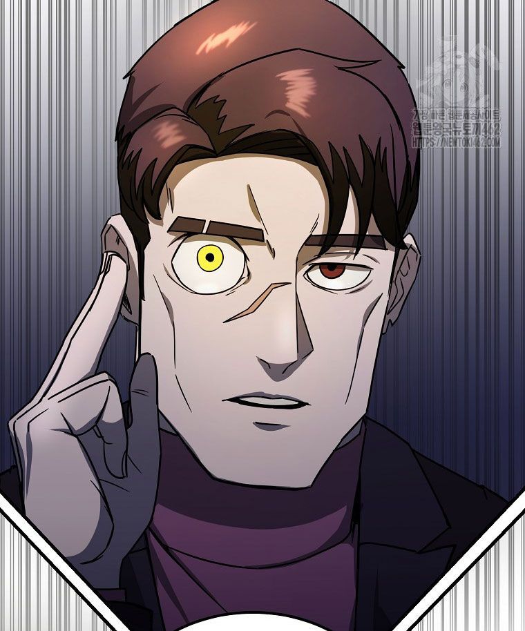 Kẻ Nào Đã Giết Vợ Tôi? Chapter 12 - 177