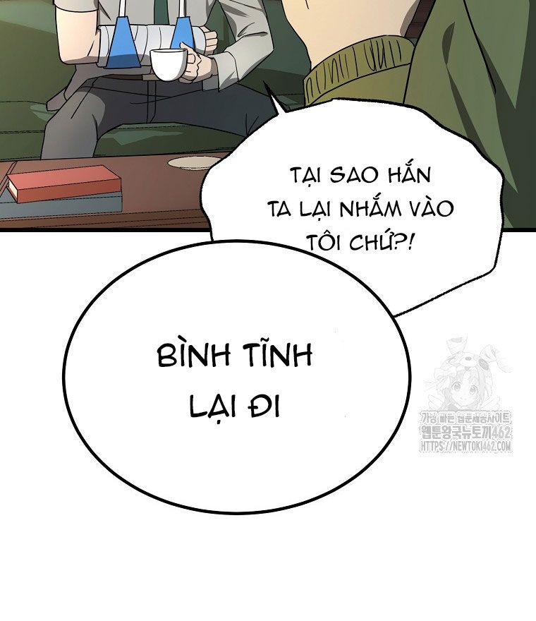 Kẻ Nào Đã Giết Vợ Tôi? Chapter 12 - 25