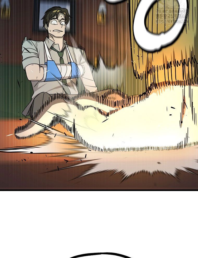 Kẻ Nào Đã Giết Vợ Tôi? Chapter 12 - 33