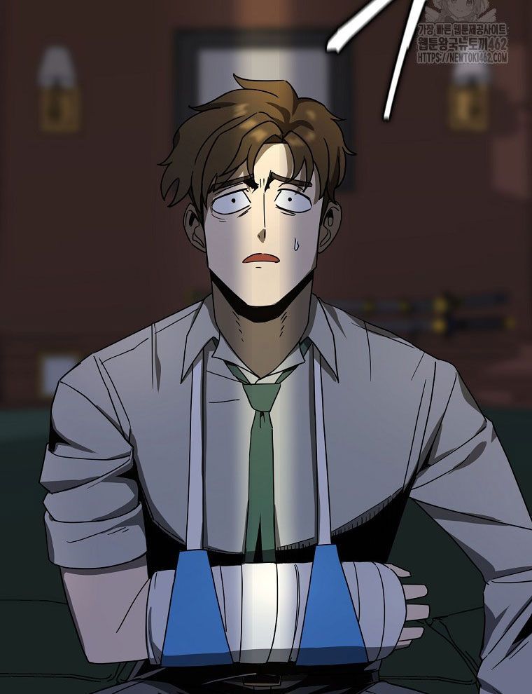 Kẻ Nào Đã Giết Vợ Tôi? Chapter 12 - 43