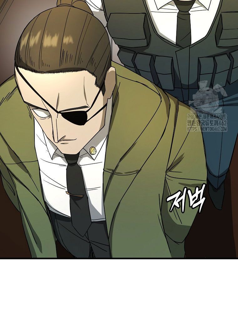 Kẻ Nào Đã Giết Vợ Tôi? Chapter 12 - 46