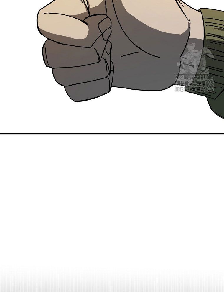 Kẻ Nào Đã Giết Vợ Tôi? Chapter 12 - 66