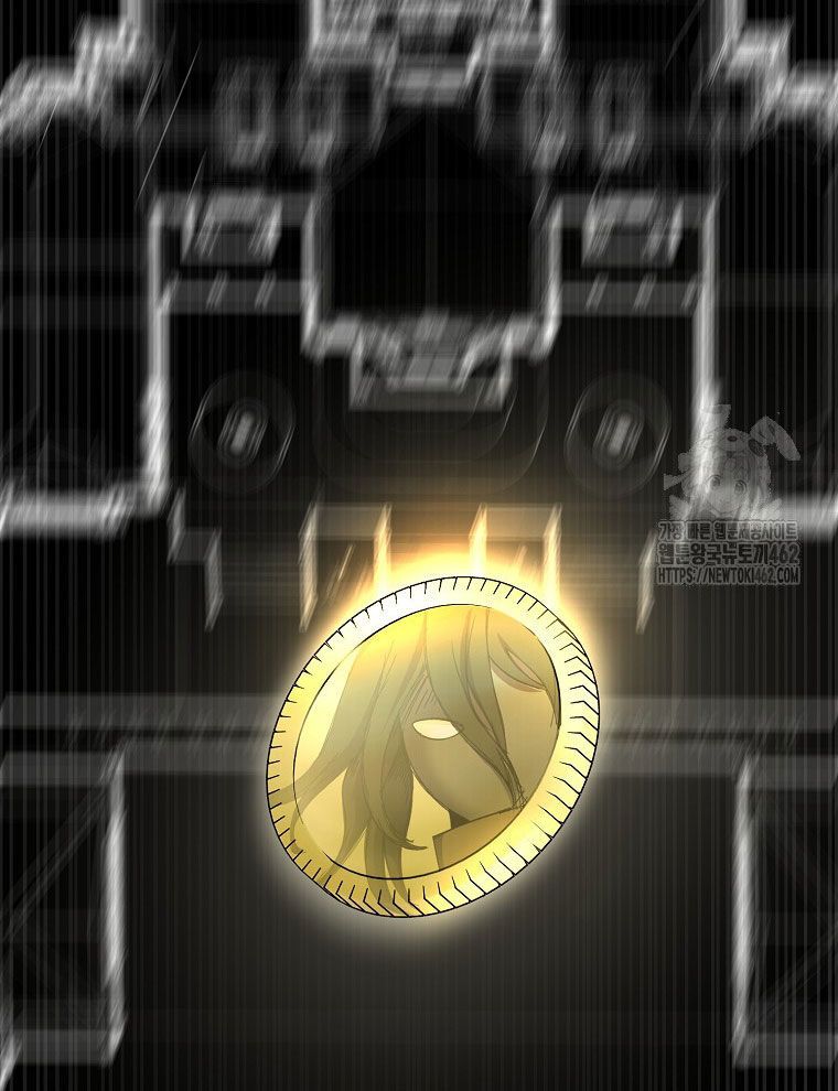 Kẻ Nào Đã Giết Vợ Tôi? Chapter 12 - 68