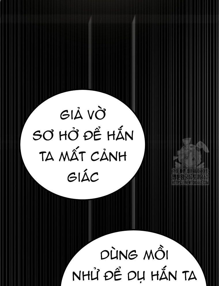 Kẻ Nào Đã Giết Vợ Tôi? Chapter 12 - 69