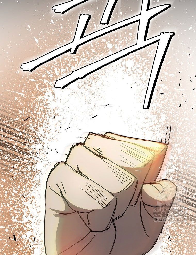 Kẻ Nào Đã Giết Vợ Tôi? Chapter 12 - 71