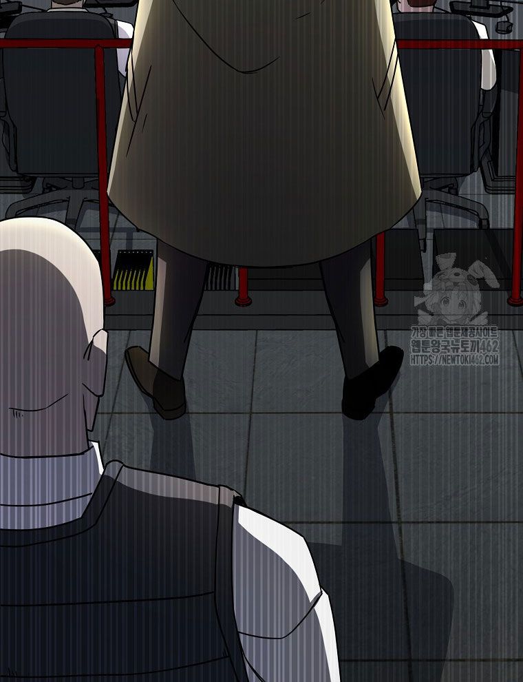 Kẻ Nào Đã Giết Vợ Tôi? Chapter 12 - 78