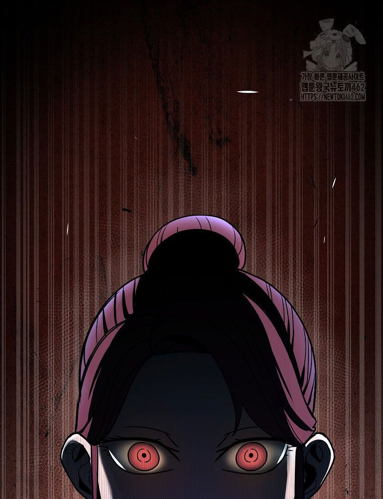 Kẻ Nào Đã Giết Vợ Tôi? Chapter 12 - 85