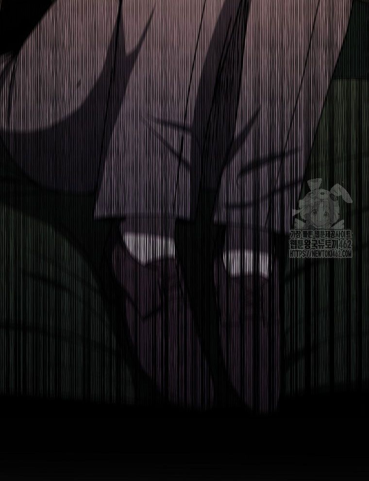 Kẻ Nào Đã Giết Vợ Tôi? Chapter 12 - 88