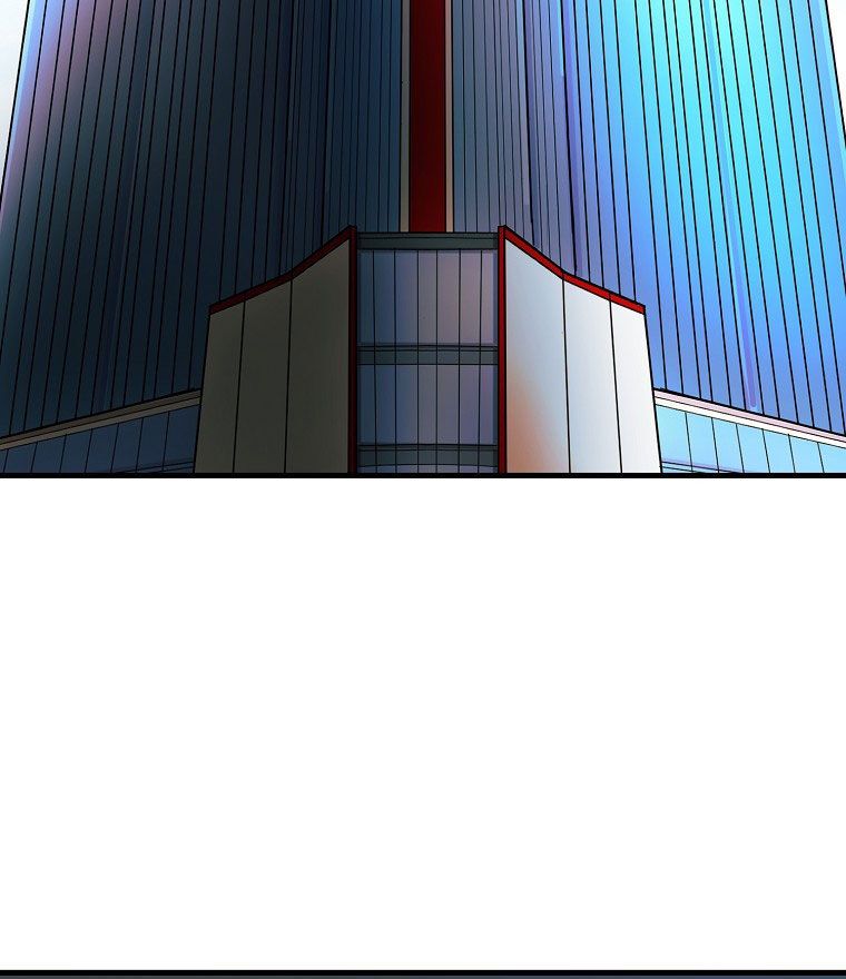 Kẻ Nào Đã Giết Vợ Tôi? Chapter 12 - 94