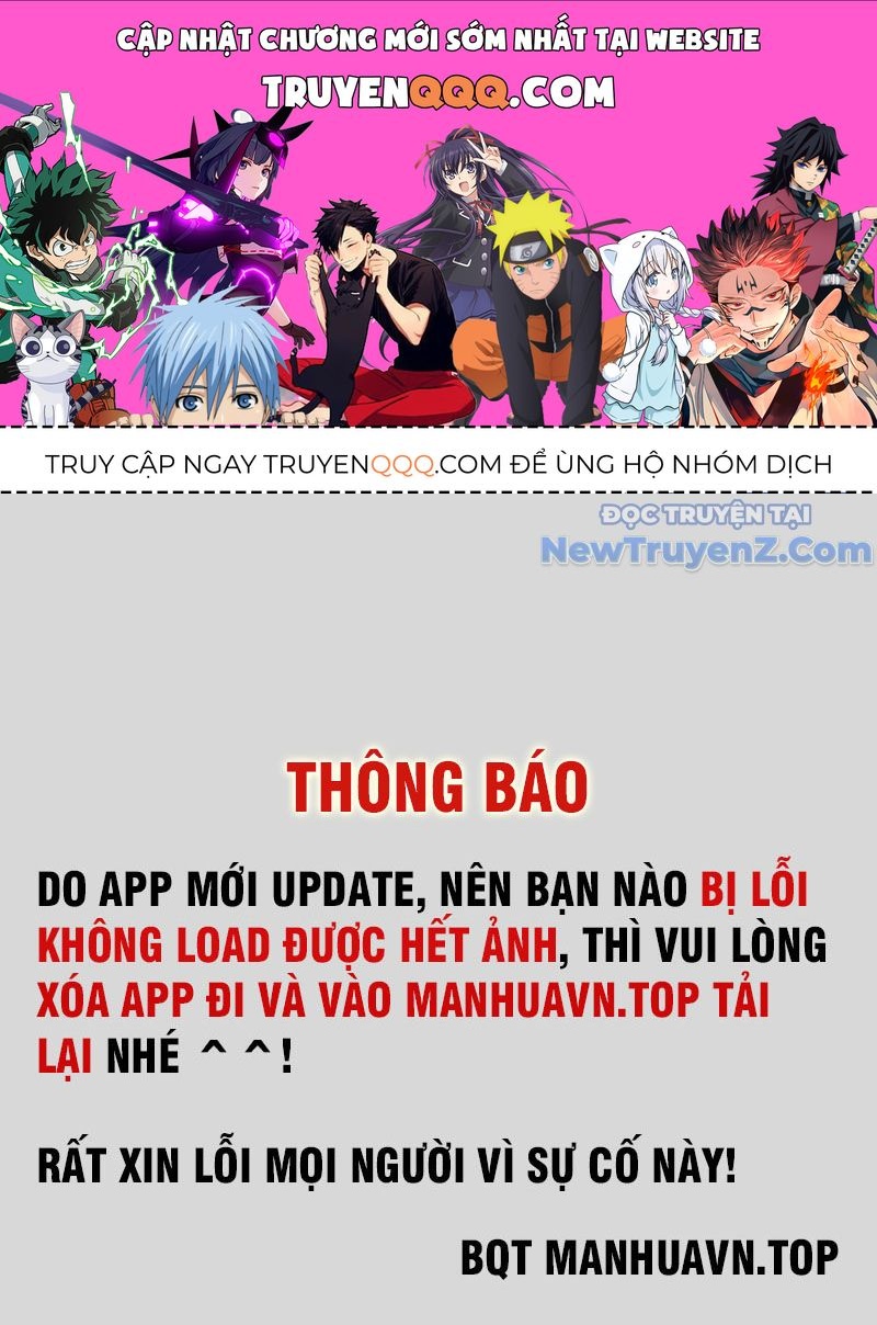 Kẻ Nào Đã Giết Vợ Tôi? Chapter 13 - 1