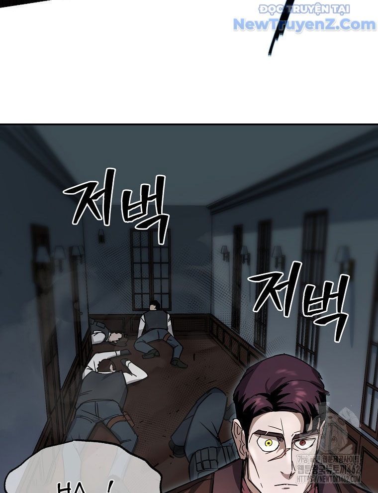 Kẻ Nào Đã Giết Vợ Tôi? Chapter 13 - 131