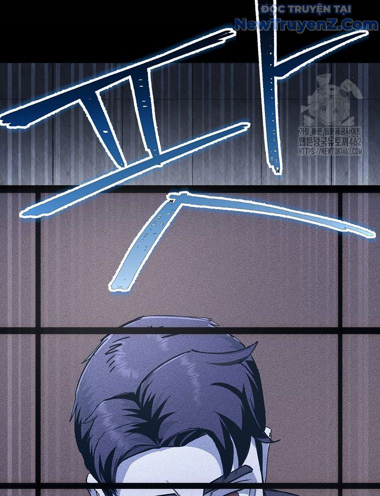 Kẻ Nào Đã Giết Vợ Tôi? Chapter 13 - 135