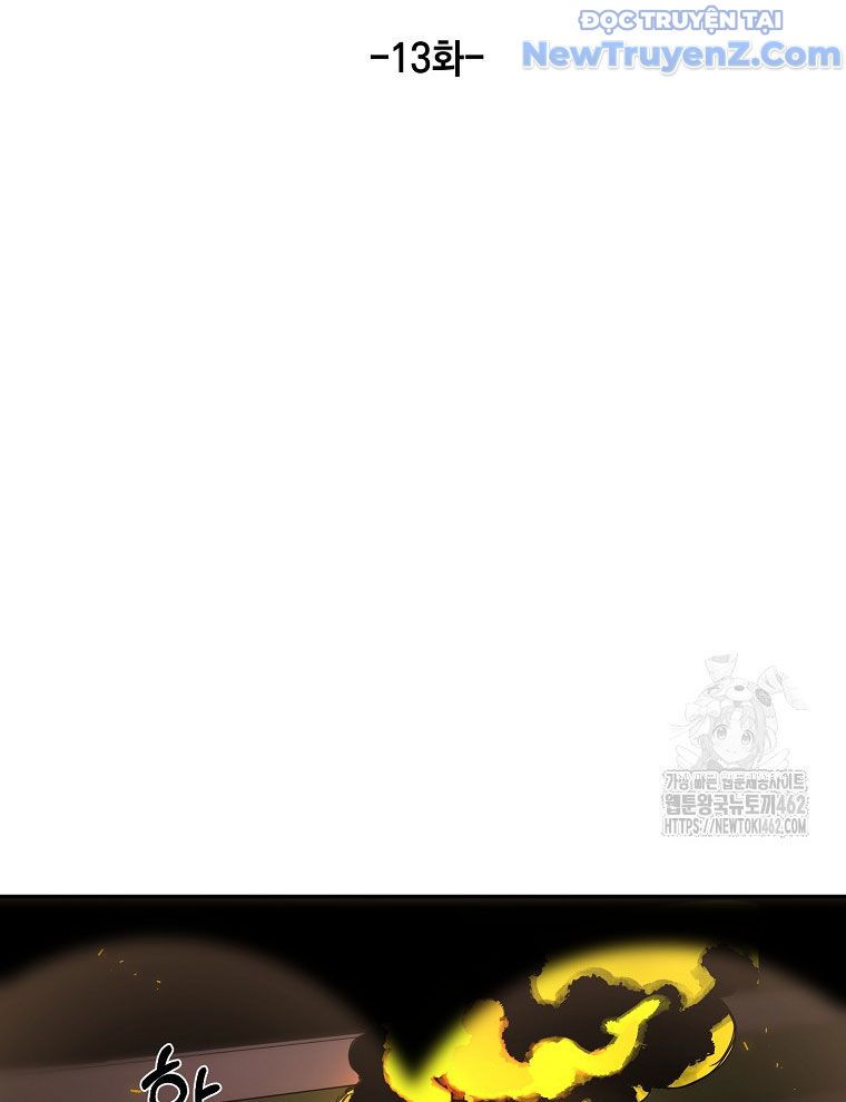 Kẻ Nào Đã Giết Vợ Tôi? Chapter 13 - 149