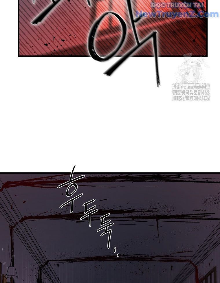 Kẻ Nào Đã Giết Vợ Tôi? Chapter 14 - 131