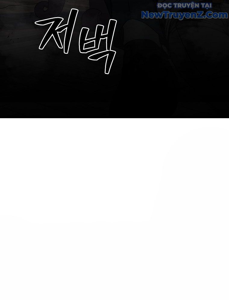 Kẻ Nào Đã Giết Vợ Tôi? Chapter 14 - 147