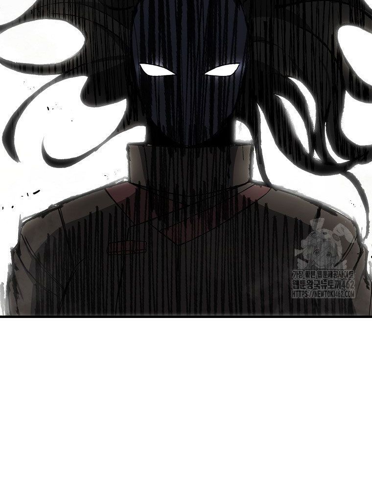 Kẻ Nào Đã Giết Vợ Tôi? Chapter 14 - 150