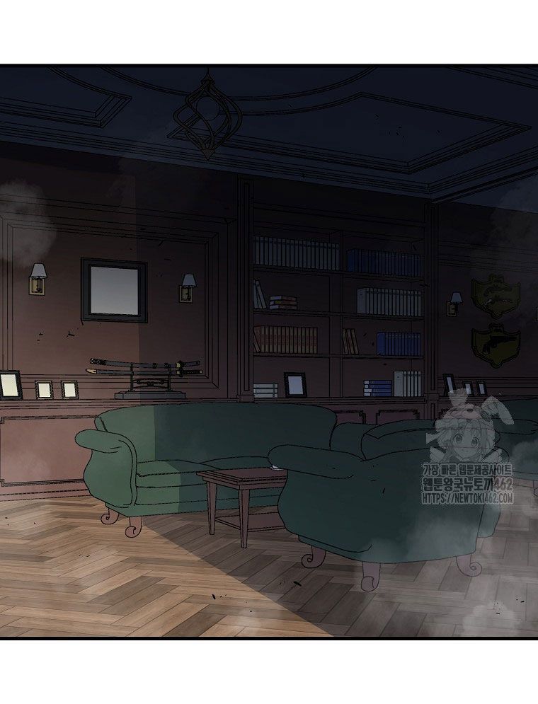 Kẻ Nào Đã Giết Vợ Tôi? Chapter 14 - 151