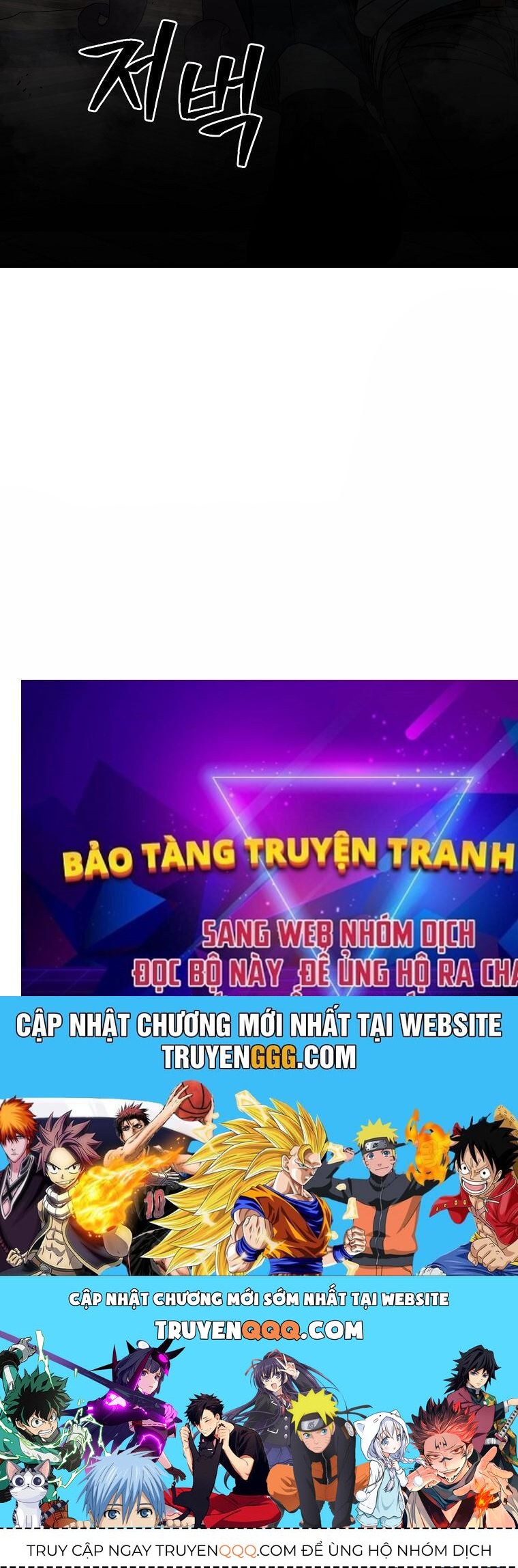 Kẻ Nào Đã Giết Vợ Tôi? Chapter 14 - 154