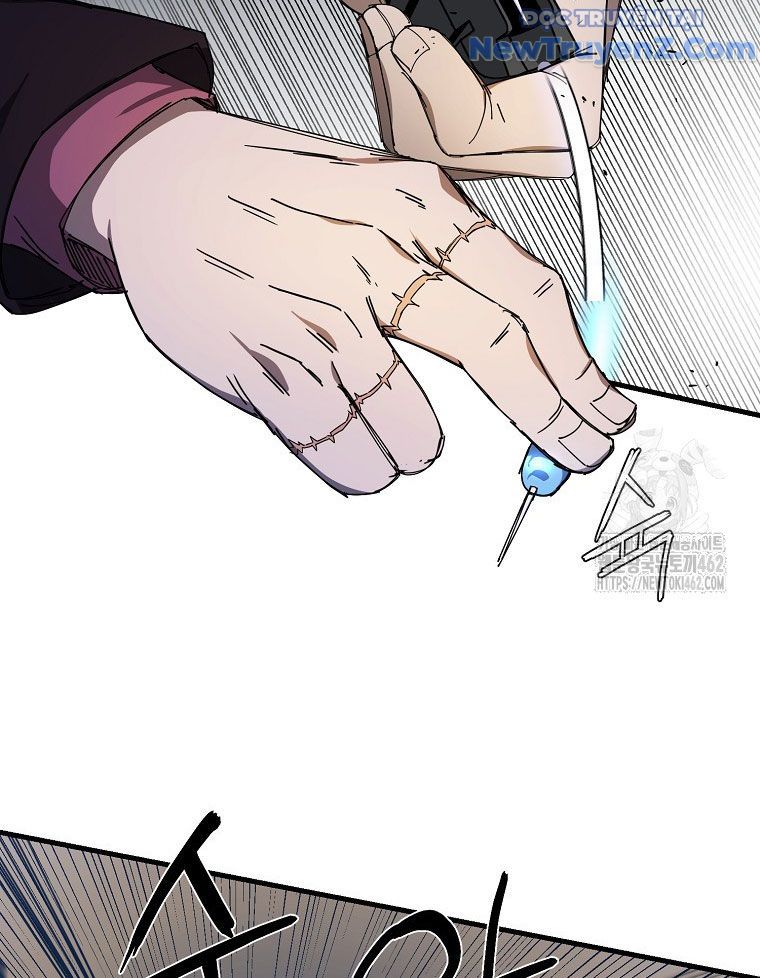 Kẻ Nào Đã Giết Vợ Tôi? Chapter 14 - 34