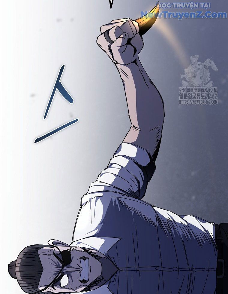 Kẻ Nào Đã Giết Vợ Tôi? Chapter 14 - 59