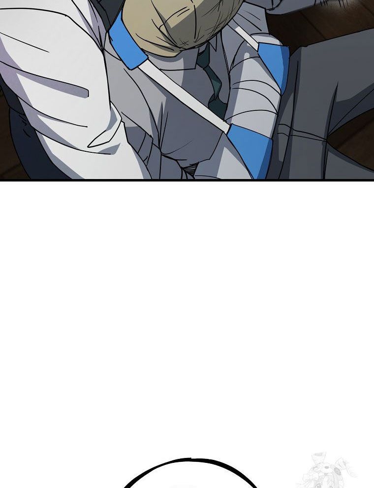 Kẻ Nào Đã Giết Vợ Tôi? Chapter 15 - 11