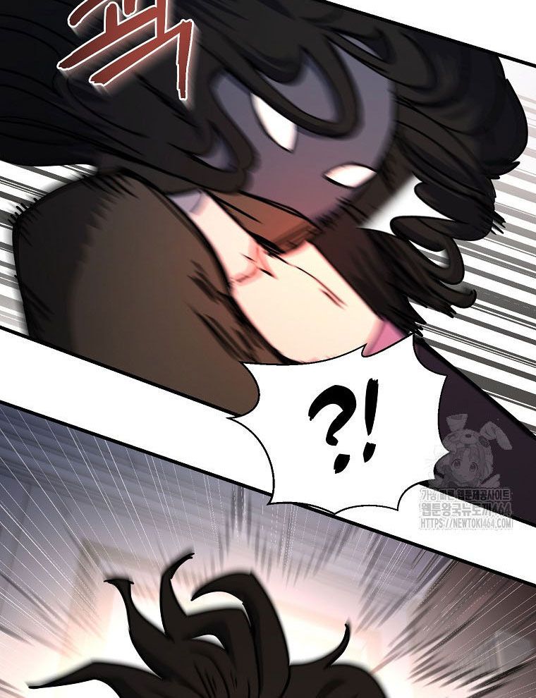 Kẻ Nào Đã Giết Vợ Tôi? Chapter 15 - 101