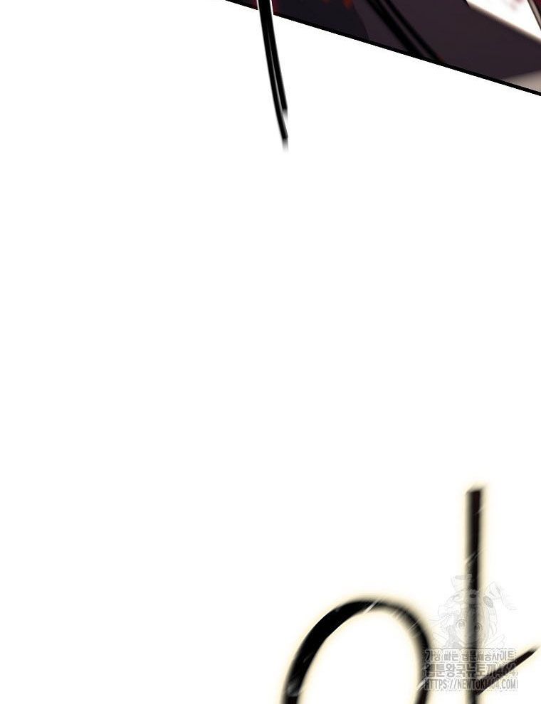 Kẻ Nào Đã Giết Vợ Tôi? Chapter 15 - 103