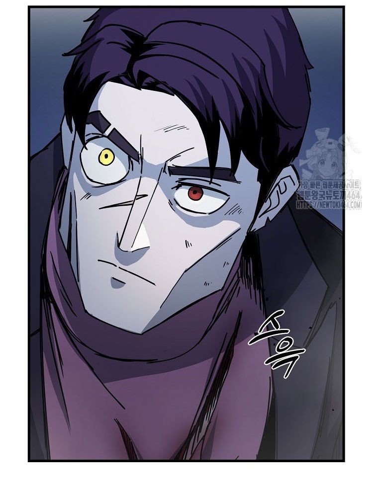 Kẻ Nào Đã Giết Vợ Tôi? Chapter 15 - 108