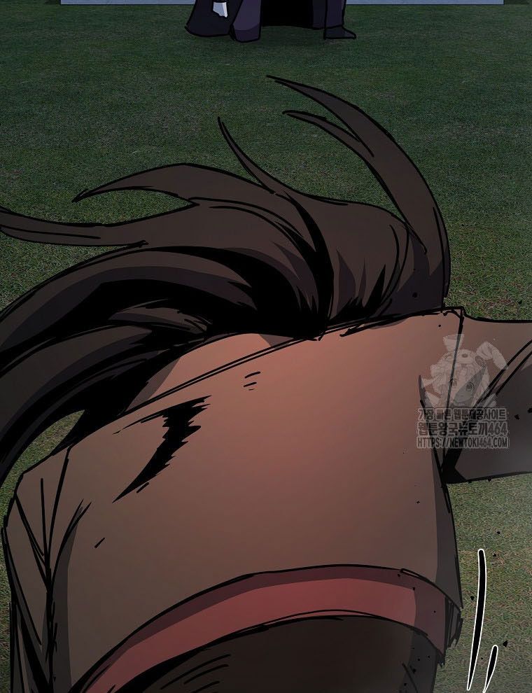 Kẻ Nào Đã Giết Vợ Tôi? Chapter 15 - 110