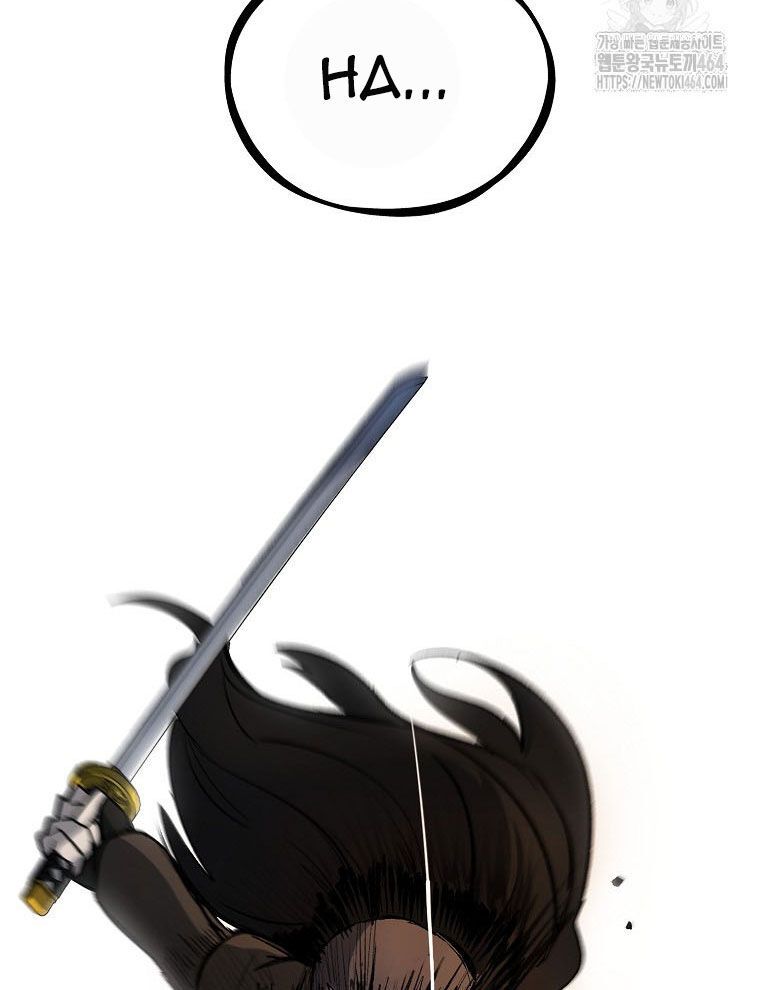 Kẻ Nào Đã Giết Vợ Tôi? Chapter 15 - 12