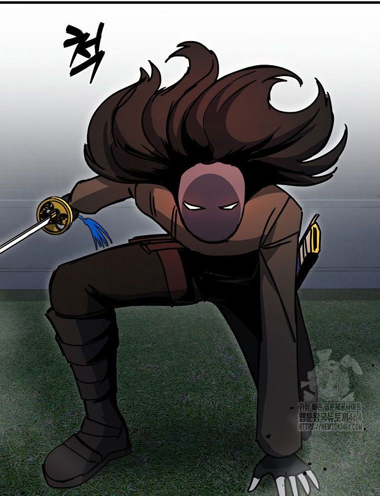 Kẻ Nào Đã Giết Vợ Tôi? Chapter 15 - 112