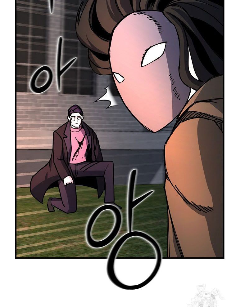 Kẻ Nào Đã Giết Vợ Tôi? Chapter 15 - 114