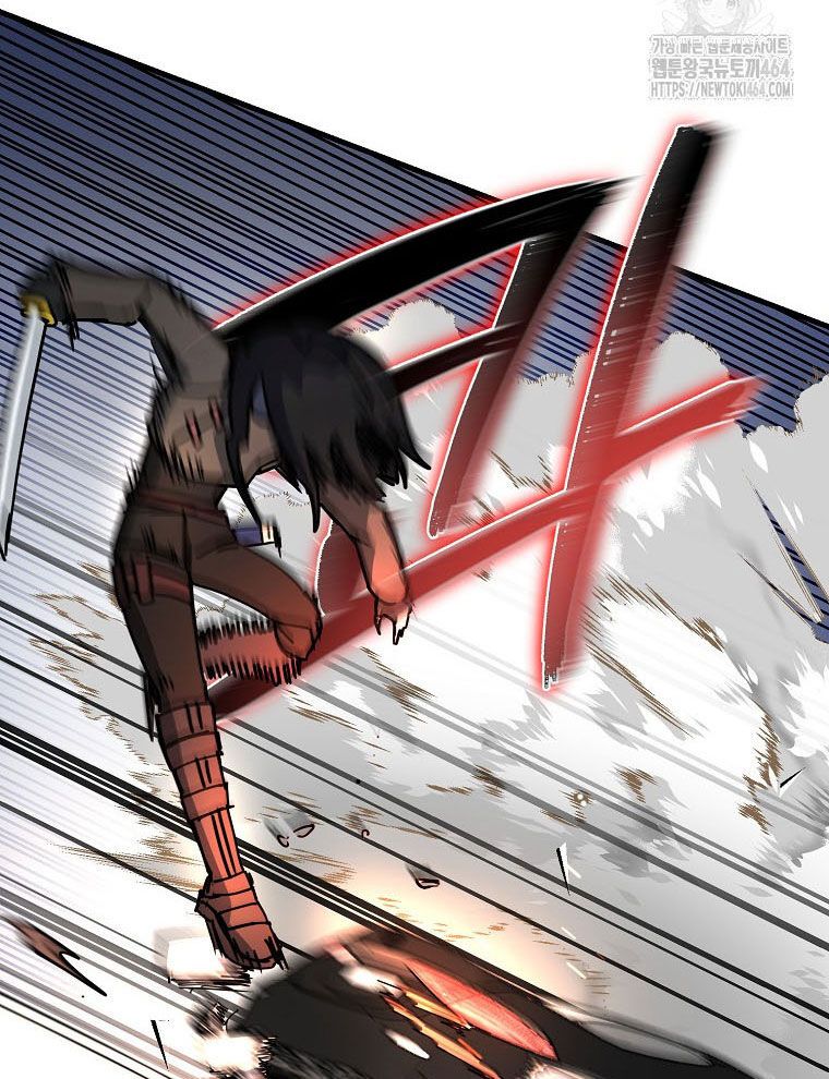 Kẻ Nào Đã Giết Vợ Tôi? Chapter 15 - 115