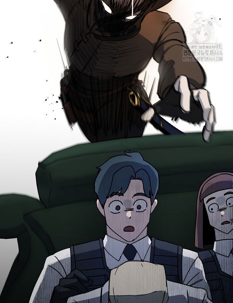 Kẻ Nào Đã Giết Vợ Tôi? Chapter 15 - 13