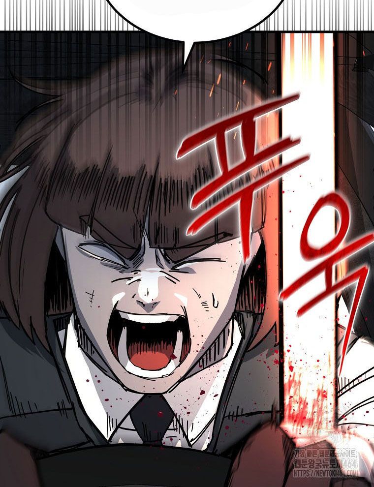 Kẻ Nào Đã Giết Vợ Tôi? Chapter 15 - 123