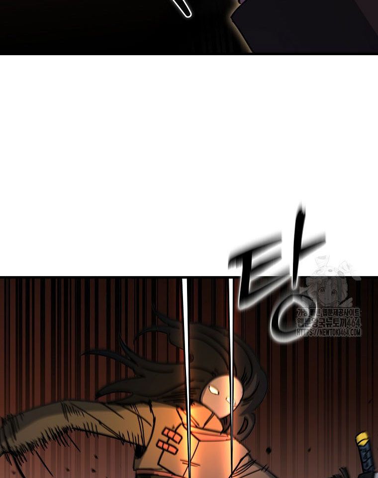 Kẻ Nào Đã Giết Vợ Tôi? Chapter 15 - 129