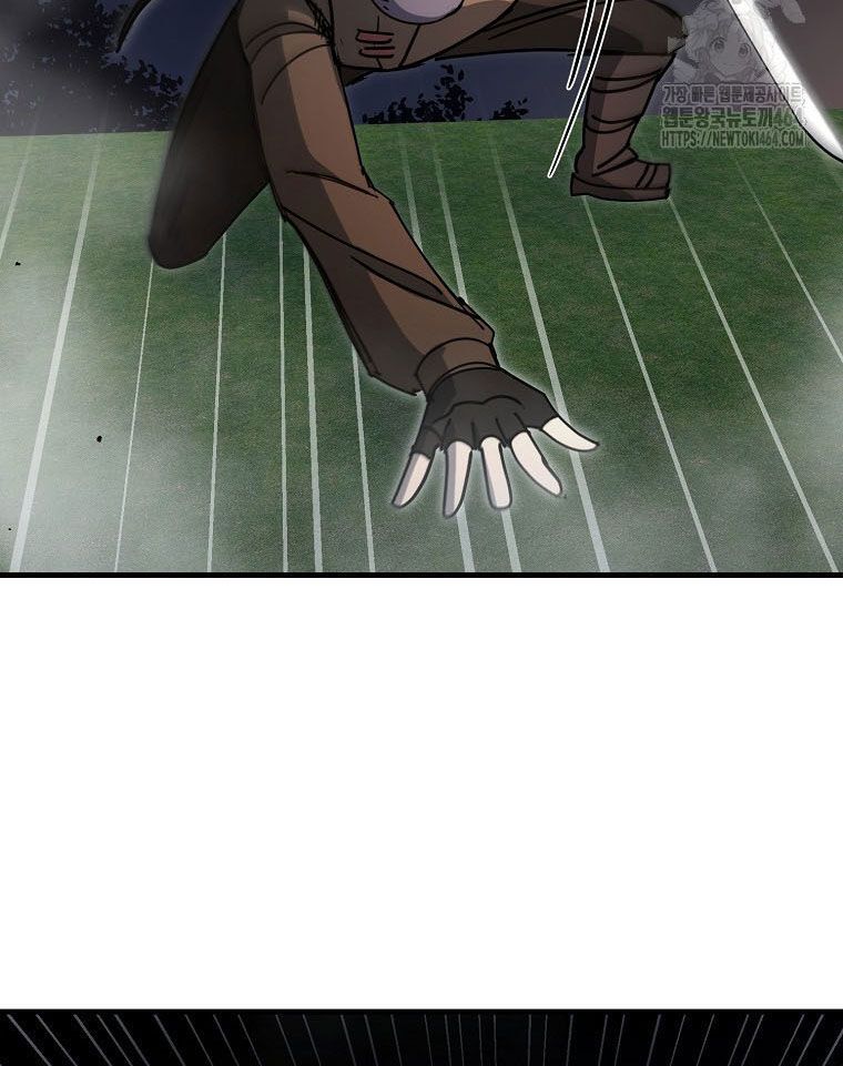 Kẻ Nào Đã Giết Vợ Tôi? Chapter 15 - 133