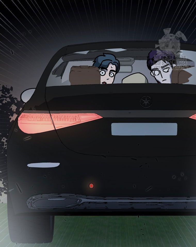 Kẻ Nào Đã Giết Vợ Tôi? Chapter 15 - 134