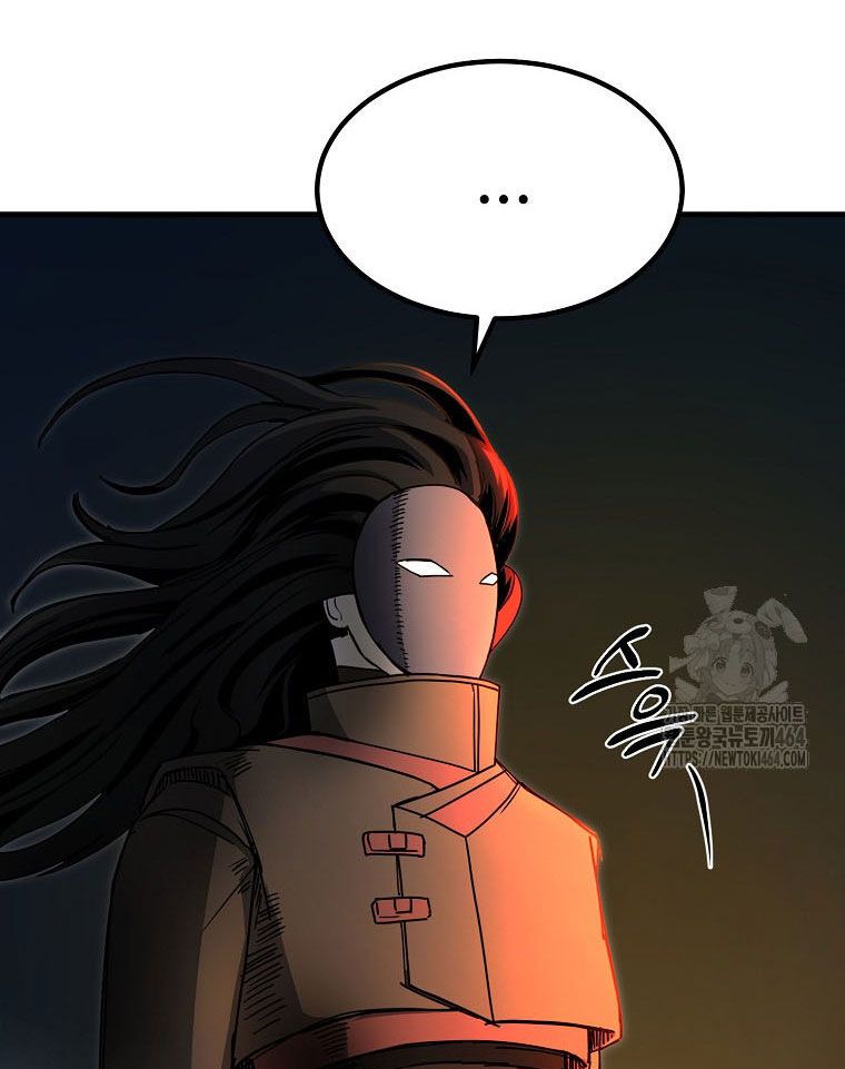 Kẻ Nào Đã Giết Vợ Tôi? Chapter 15 - 137