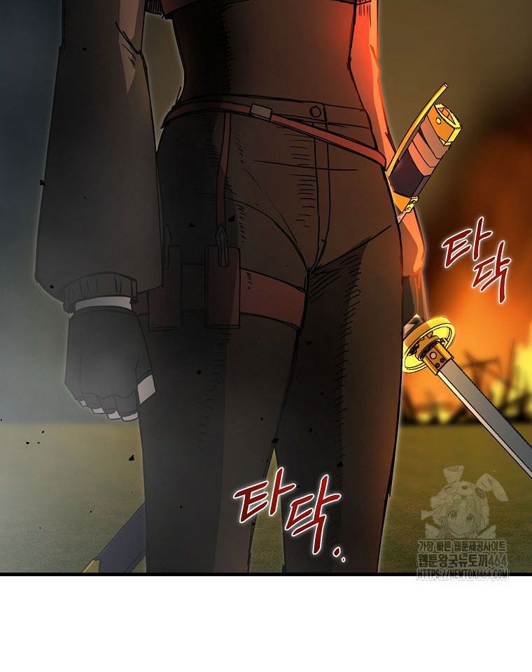 Kẻ Nào Đã Giết Vợ Tôi? Chapter 15 - 138