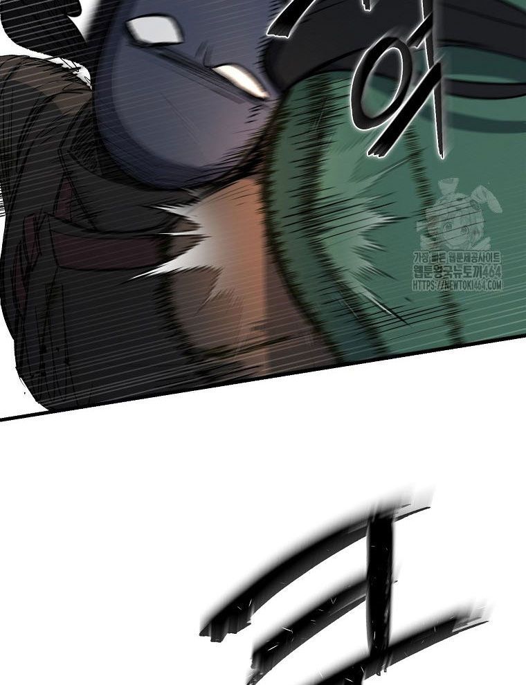 Kẻ Nào Đã Giết Vợ Tôi? Chapter 15 - 15