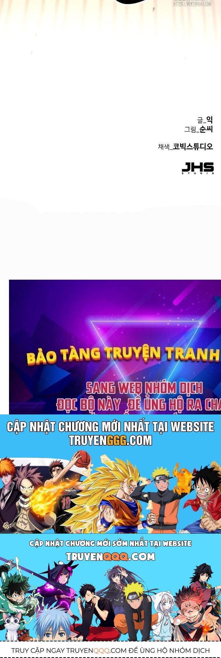 Kẻ Nào Đã Giết Vợ Tôi? Chapter 15 - 149