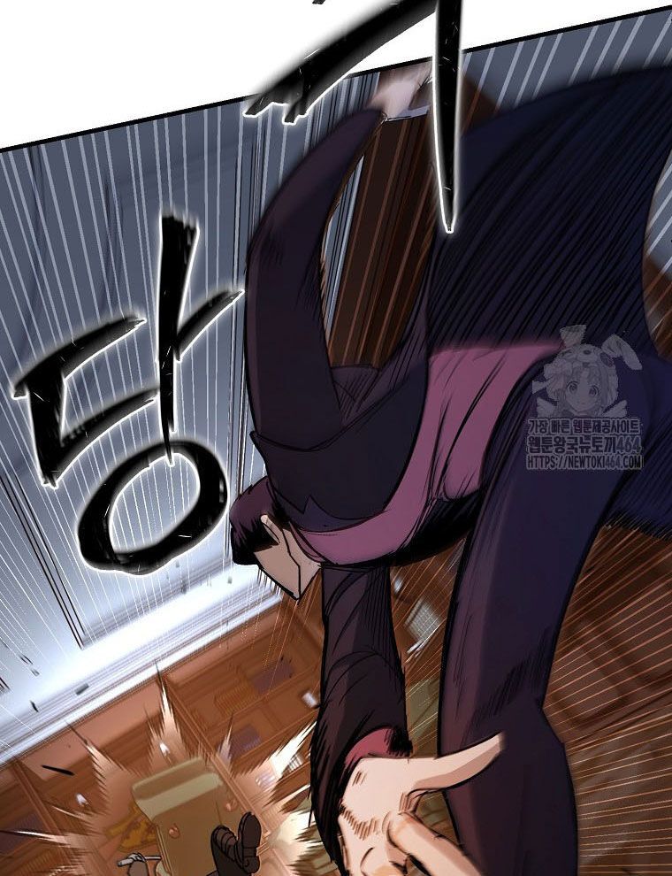 Kẻ Nào Đã Giết Vợ Tôi? Chapter 15 - 16