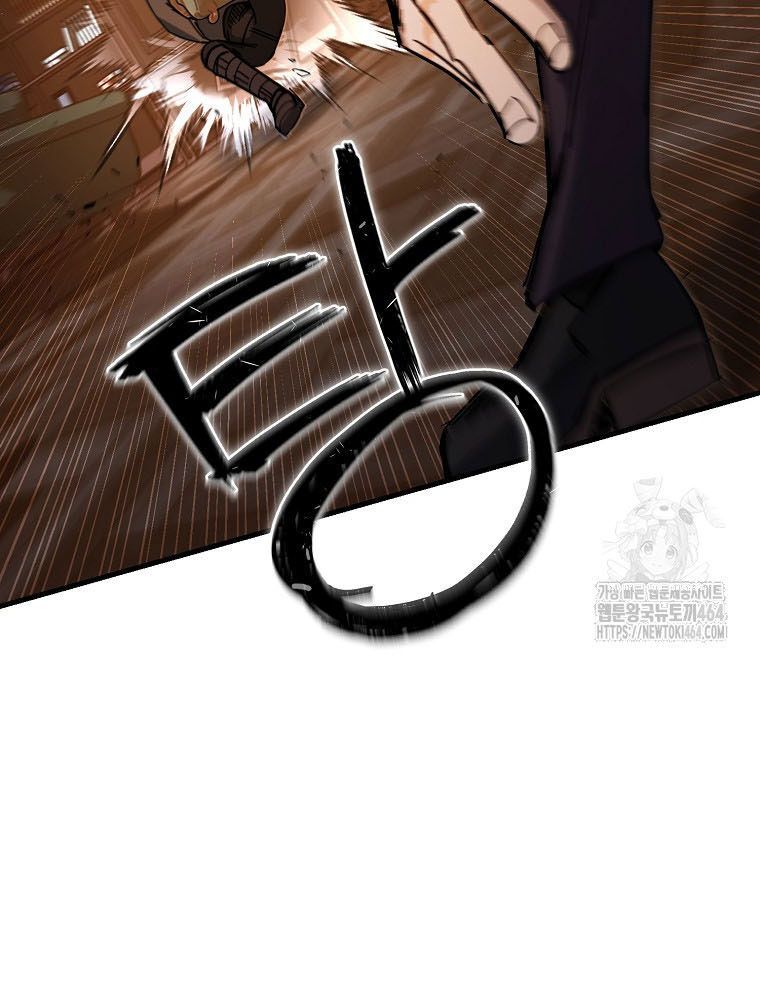 Kẻ Nào Đã Giết Vợ Tôi? Chapter 15 - 17